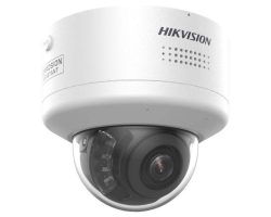 Hikvision iDS-2CD7586G2-XZHSY (8-32mm) IP kamera