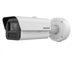 Hikvision iDS-2CD7A45G0-IZHS (4.7-118mm) IP kamera