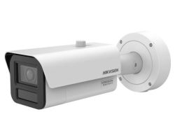 Hikvision iDS-2CD7A45G2-IZHSY(4.7-118mm) IP kamera