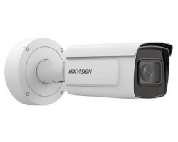 Hikvision iDS-2CD7A46G0/S-IZHS(2.8-12)(C IP kamera