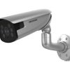 Hikvision iDS-2CD8626G0/P-IZS (2.8-12mm) IP kamera