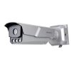 Hikvision iDS-TCM403-BI(G)/POE/1050 rendszámfelismerő IP kamera