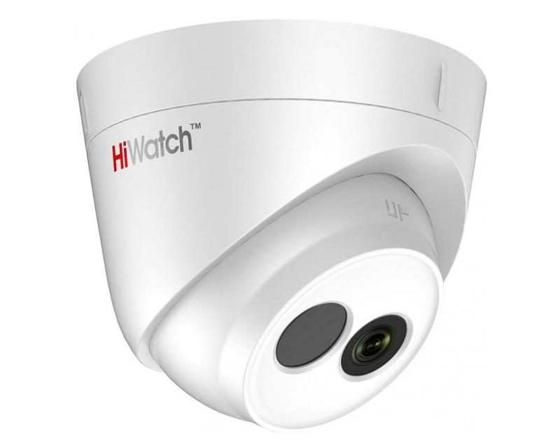 HiWatch DS-I113 (2.8mm) IP kamera