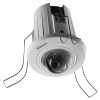 HiWatch DS-I22E (2.8mm) IP kamera