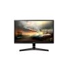 LG IPS Gaming Monitor 23