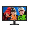 Philips IPS-ADS Monitor 23