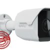 Synology BC500 IP kamera