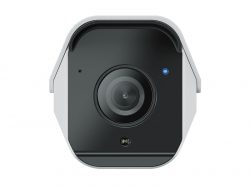 Synology BC500 IP kamera