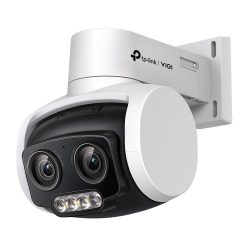 TP-Link VIGI C540V 4mm IP kamera