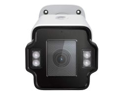 TP-Link VIGI InSight S345ZI 2.7-13.5mm IP kamera