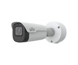 Uniview IPC2A24SE-ADZK-I0 IP kamera