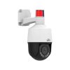 Uniview IPC6312LFW-AX4C-VG IP kamera
