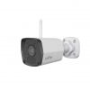 Uniview Uho-B1R-M2F4 IP kamera